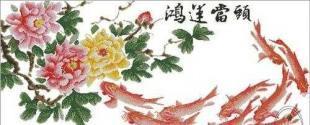 進(jìn)口繡線貴婦人十字繡花卉系列 鴻運當(dāng)頭，點綴生活之美